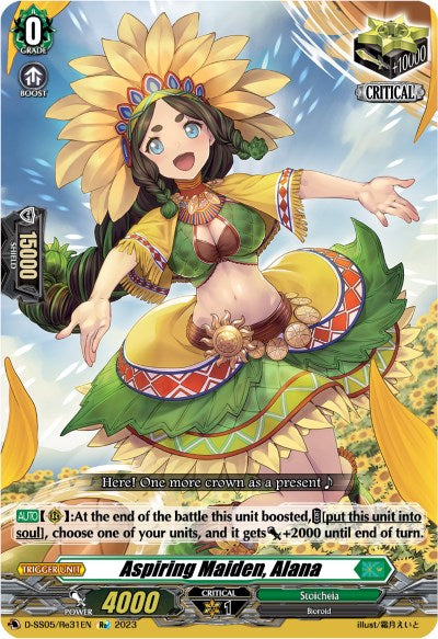 Aspiring Maiden, Alana (D-SS05/Re31EN) [D-SS05: Festival Booster 2023] | Pegasus Games WI