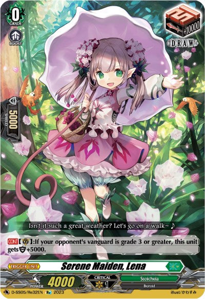 Serene Maiden, Lena (D-SS05/Re32EN) [D-SS05: Festival Booster 2023] | Pegasus Games WI