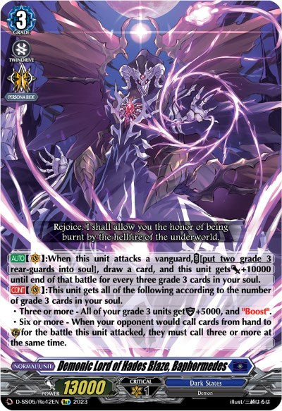 Demonic Lord of Hades Blaze, Baphormedes (D-SS05/Re42EN) [D-SS05: Festival Booster 2023] | Pegasus Games WI