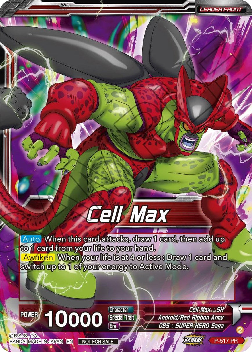 Cell Max // Cell Max, Devouring the Earth (P-517) [Promotion Cards] | Pegasus Games WI