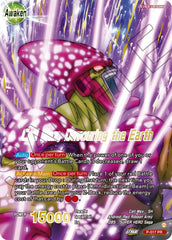 Cell Max // Cell Max, Devouring the Earth (Gold-Stamped) (P-517) [Promotion Cards] | Pegasus Games WI