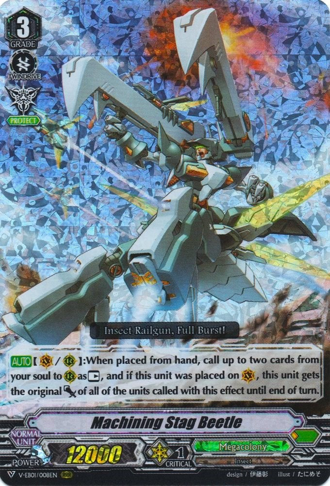 Machining Stag Beetle (V-EB01/008EN) [The Destructive Roar] | Pegasus Games WI