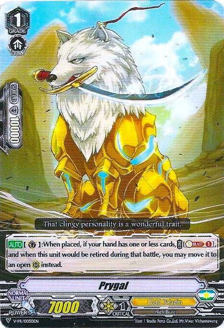 Prygal (V-PR/0050EN) [V Promo Cards] | Pegasus Games WI