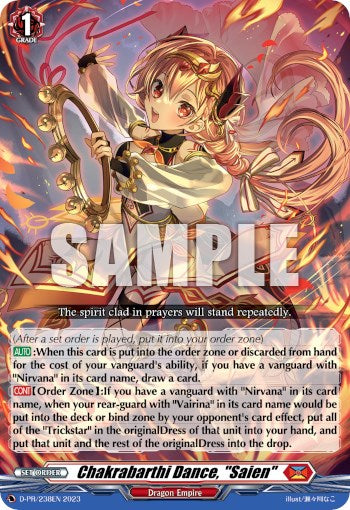 Chakrabarthi Dance, "Salen" (DPR/238EN) [D Promo Cards] | Pegasus Games WI