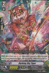 Barking Sky Tiger (PR/0137EN) [Promo Cards] | Pegasus Games WI