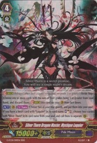 Silver Thorn Dragon Master, Mystique Luquier (G-FC01/019EN) [Fighter's Collection 2015] | Pegasus Games WI