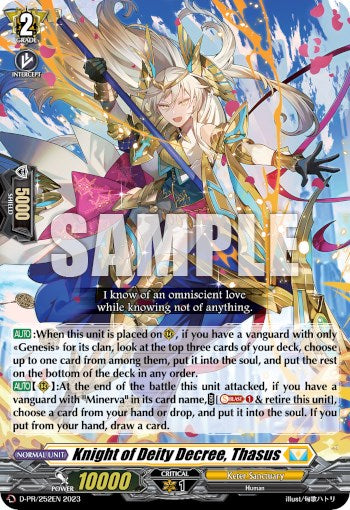 Knight of Deity Decree, Thasus (D-PR252EN) [D Promo Cards] | Pegasus Games WI