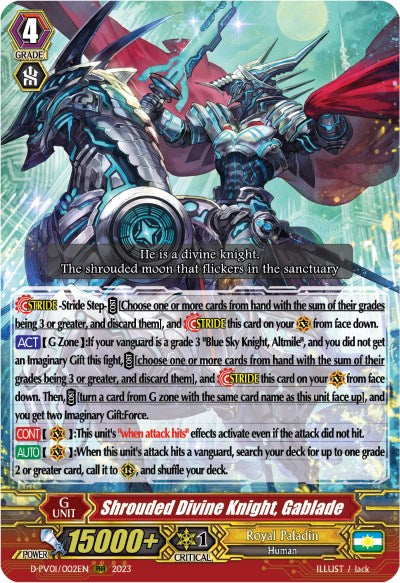 Shrouded Divine Knight, Gablade (D-PV01/002EN) [D-PV01: History Collection] | Pegasus Games WI
