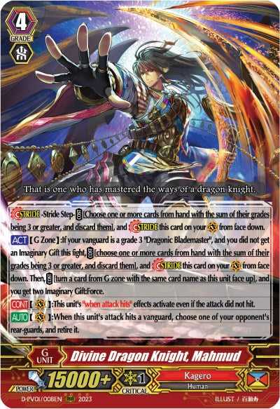 Divine Dragon Knight, Mahmud (D-PV01/008EN) [D-PV01: History Collection] | Pegasus Games WI