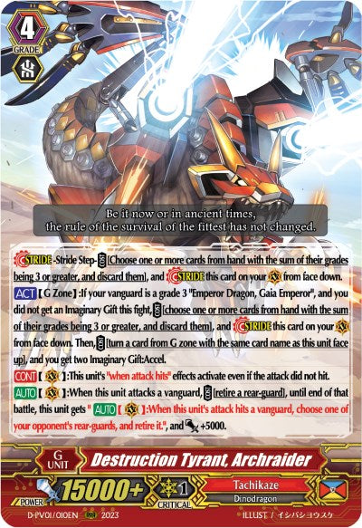 Destruction Tyrant, Archraider (D-PV01/010EN) [D-PV01: History Collection] | Pegasus Games WI