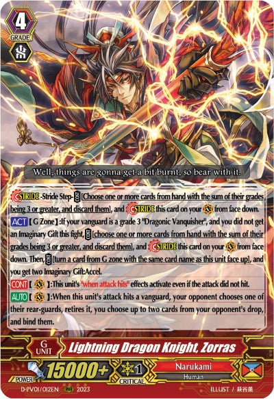 Lightning Dragon Knight, Zorras (D-PV01/012EN) [D-PV01: History Collection] | Pegasus Games WI