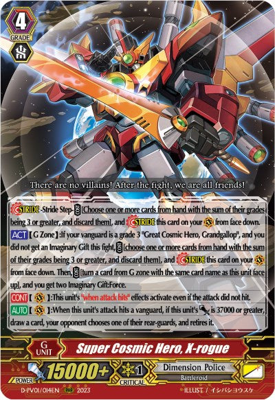 Super Cosmic Hero, X-rogue (D-PV01/014EN) [D-PV01: History Collection] | Pegasus Games WI