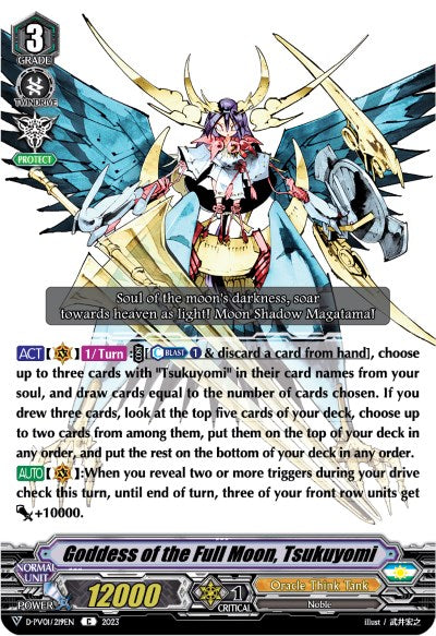 Goddess of the Full Moon, Tsukuyomi (D-PV01/219EN) [D-PV01: History Collection] | Pegasus Games WI