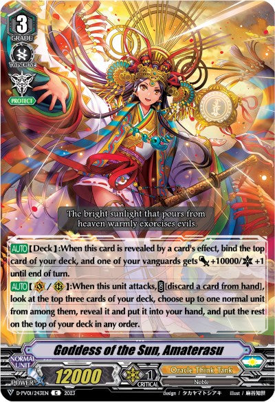 Goddess of the Sun, Amaterasu (D-PV01/243EN) [D-PV01: History Collection] | Pegasus Games WI