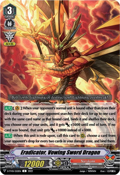 Eradicator, Vowing Sword Dragon (D-PV01/252EN) [D-PV01: History Collection] | Pegasus Games WI