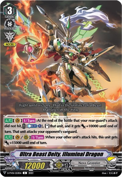 Ultra Beast Deity, Illuminal Dragon (D-PV01/253EN) [D-PV01: History Collection] | Pegasus Games WI