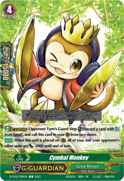 Cymbal Monkey (D-PV01/099EN) [D Promo Cards] | Pegasus Games WI