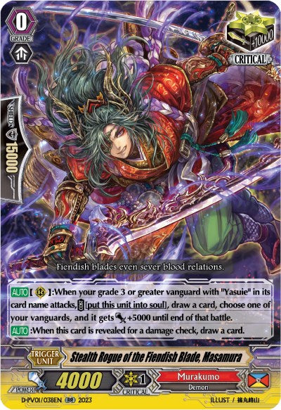 Stealth Rogue of the Fiendish Blade, Masamura (D-PV01/038EN) [D-PV01: History Collection] | Pegasus Games WI
