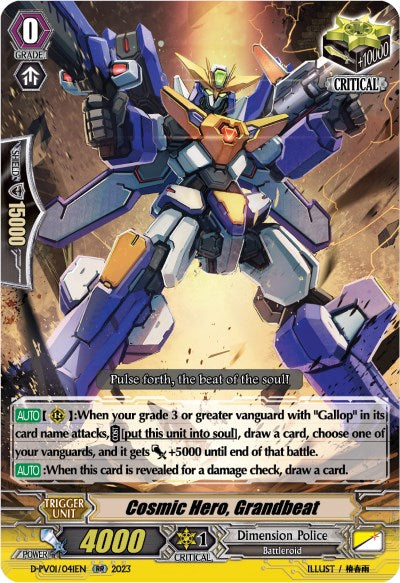 Cosmic Hero, Grandbeat (D-PV01/041EN) [D-PV01: History Collection] | Pegasus Games WI