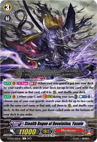 Stealth Rogue of Revelation, Yasuie (D-PV01/110EN) [D-PV01: History Collection] | Pegasus Games WI