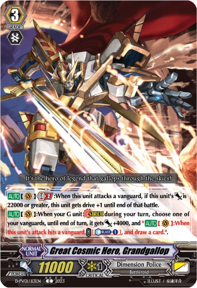 Great Cosmic Hero, Grandgallop (D-PV01/113EN) [History Collection] | Pegasus Games WI