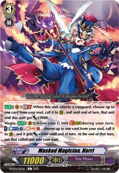 Masked Magician, Harri (D-PV01/117EN) [D-PV01: History Collection] | Pegasus Games WI