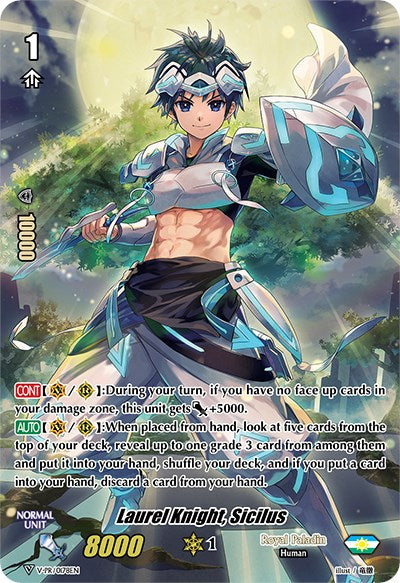 Laurel Knight, Sicilus (V-PR/0178EN) [V Promo Cards] | Pegasus Games WI