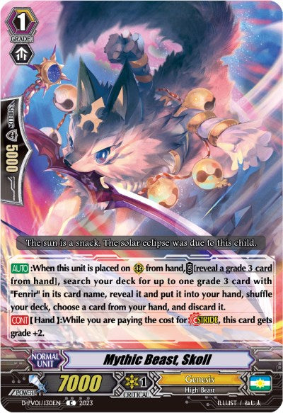 Mythic Beast, Skoll (D-PV01/130EN) [D-PV01: History Collection] | Pegasus Games WI