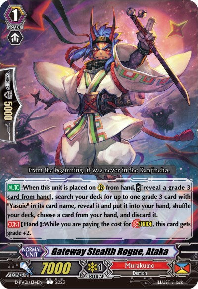 Gateway Stealth Rogue, Ataka (D-PV01/134EN) [D-PV01: History Collection] | Pegasus Games WI