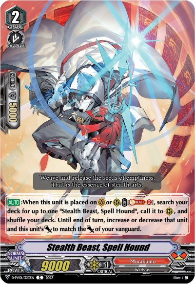 Stealth Beast, Spell Hound (D-PV01/323EN) [D-PV01: History Collection] | Pegasus Games WI