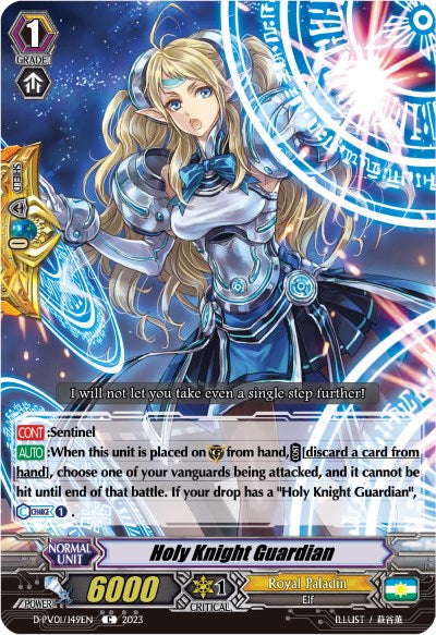 Holy Knight Guardian (D-PV01/149EN) [D-PV01: History Collection] | Pegasus Games WI