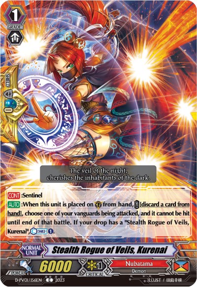 Stealth Rogue of Veils, Kurenai (D-PV01/156EN) [D-PV01: History Collection] | Pegasus Games WI