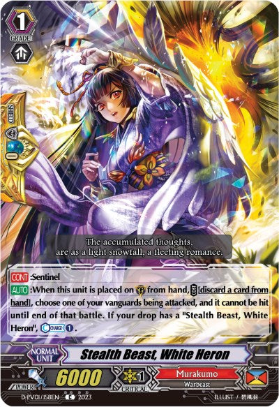 Stealth Beast, White Heron (D-PV01/158EN) [D-PV01: History Collection] | Pegasus Games WI