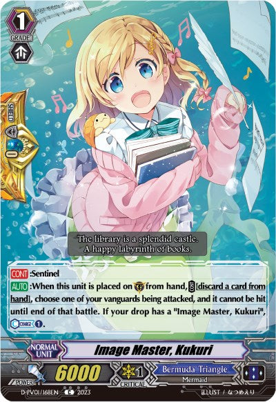 Image Master, Kukuri (D-PV01/168EN) [D-PV01: History Collection] | Pegasus Games WI