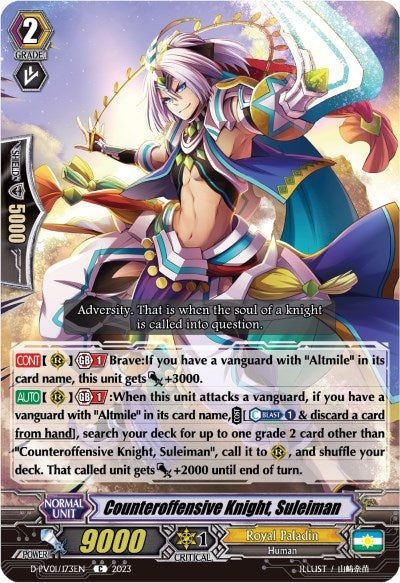 Counteroffensive Knight, Suleiman (D-PV01/173EN) [D-PV01: History Collection] | Pegasus Games WI
