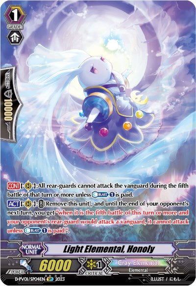 Light Elemental, Honoly (D-PV01/SP04EN) [D-PV01: History Collection] | Pegasus Games WI