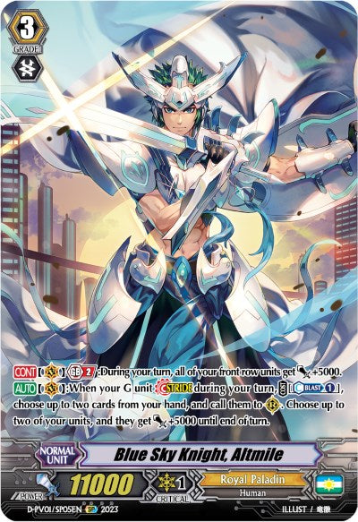 Blue Sky Knight, Altmile (D-PV01/SP05EN) [D-PV01: History Collection] | Pegasus Games WI