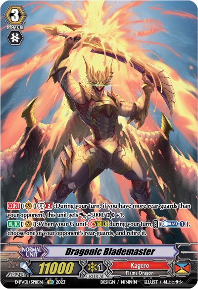 Dragonic Blademaster (D-PV01/SP11EN) [D-PV01: History Collection] | Pegasus Games WI