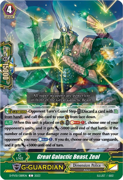 Great Galactic Beast, Zeal (D-PV01/089EN) [History Collection] | Pegasus Games WI