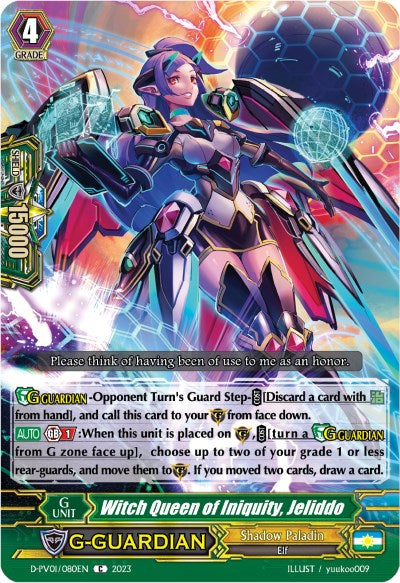 Witch Queen of Iniquity, Jeliddo (D-PV01/080EN) [D-PV01: History Collection] | Pegasus Games WI