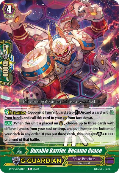 Durable Barrier, Hecaton Gyace (D-PV01/091EN) [D-PV01: History Collection] | Pegasus Games WI