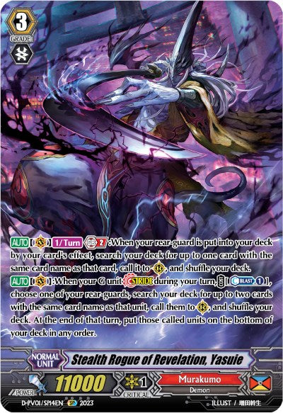 Stealth Rogue of Revelation, Yasuie (D-PV01/SP14EN) [D-PV01: History Collection] | Pegasus Games WI