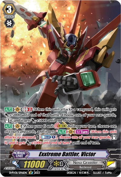 Exxtreme Battler, Victor (D-PV01/SP16EN) [D-PV01: History Collection] | Pegasus Games WI