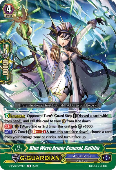 Blue Wave Armor General, Galfilia (D-PV01/097EN) [History Collection] | Pegasus Games WI