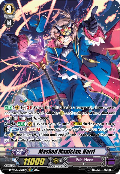 Masked Magician, Harri (D-PV01/SP21EN) [D-PV01: History Collection] | Pegasus Games WI