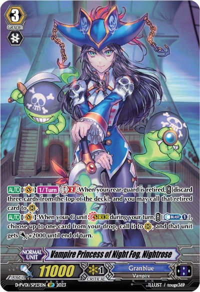 Vampire Princess of Night Fog, Nightrose (D-PV01/SP23EN) [D-PV01: History Collection] | Pegasus Games WI