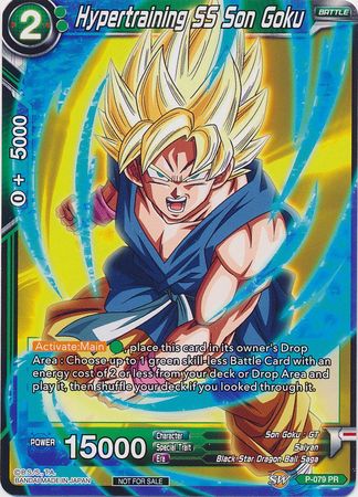 Hypertraining SS Son Goku (P-079) [Promotion Cards] | Pegasus Games WI