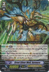 Great Silver Wolf, Garmore (TD05/001EN) [Trial Deck 5: Slash of Silver Wolf] | Pegasus Games WI