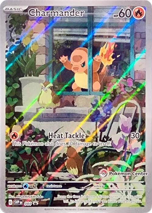 Charmander (044) (Pokemon Center Exclusive) [Scarlet & Violet: Black Star Promos] | Pegasus Games WI