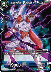 Janemba, Moment of Truth (Zenkai Series Tournament Pack Vol.5) (P-523) [Tournament Promotion Cards] | Pegasus Games WI